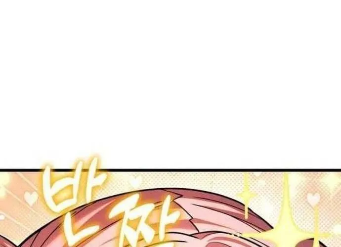 Người Thừa Kế Của Gia Tộc Suy Tàn Chap 54 - Next Chap 55