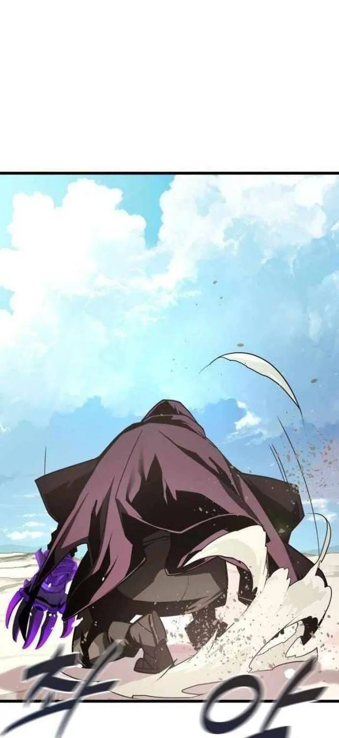 Người Thừa Kế Của Gia Tộc Suy Tàn Chap 54 - Next Chap 55