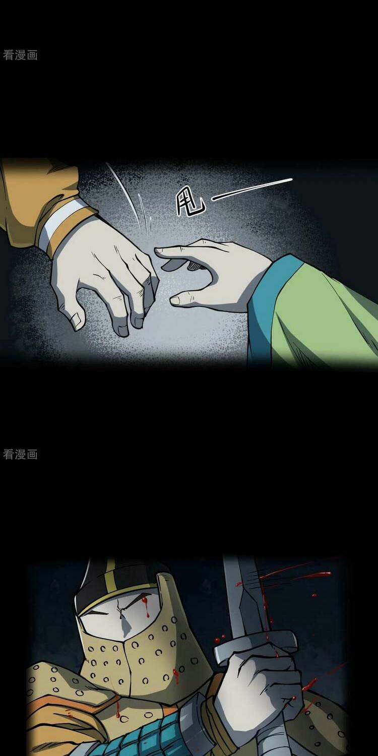 Người Thương Thuyết Cõi Âm Chap 14 - Next Chap 15