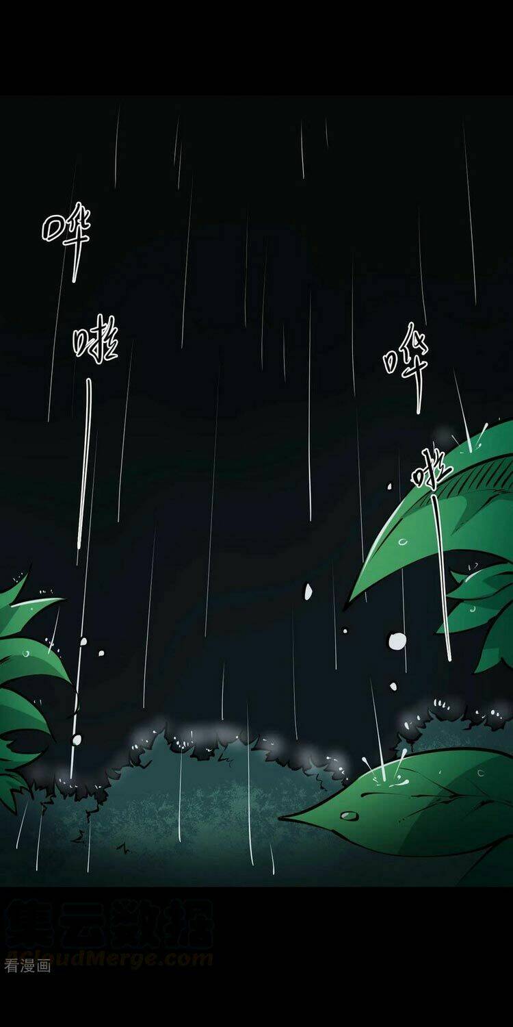 Người Thương Thuyết Cõi Âm Chap 15 - Next Chap 16