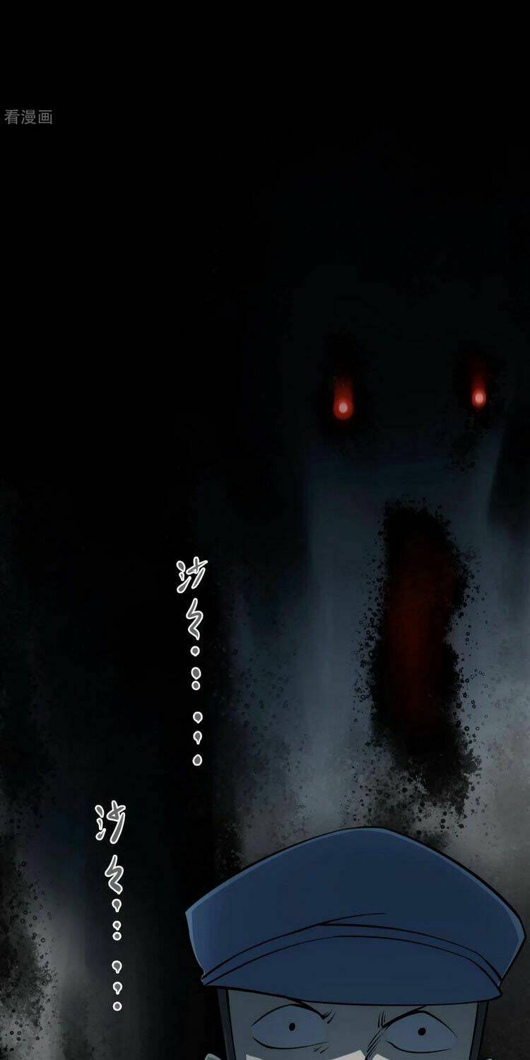 Người Thương Thuyết Cõi Âm Chap 15 - Next Chap 16