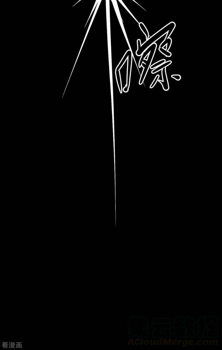 Người Thương Thuyết Cõi Âm Chap 18 - Next Chap 19