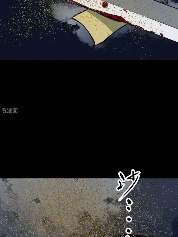 Người Thương Thuyết Cõi Âm Chap 21 - Next Chap 22