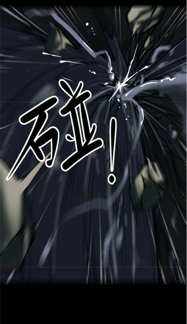 Người Thương Thuyết Cõi Âm Chap 25 - Next Chap 26