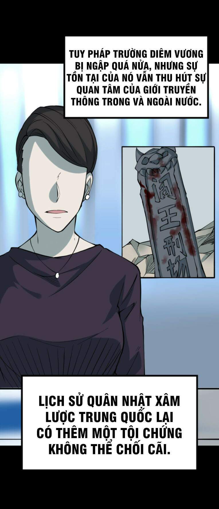 Người Thương Thuyết Cõi Âm Chap 27 - Next Chap 28