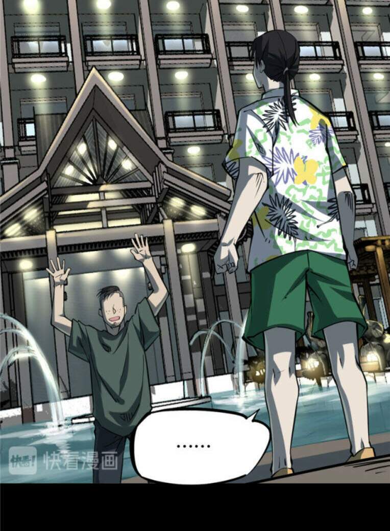 Người Thương Thuyết Cõi Âm Chap 28 - Next Chap 29