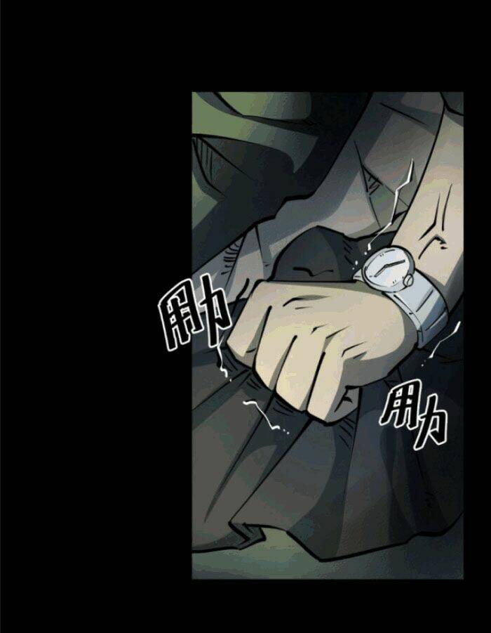 Người Thương Thuyết Cõi Âm Chap 3 - Next Chap 4