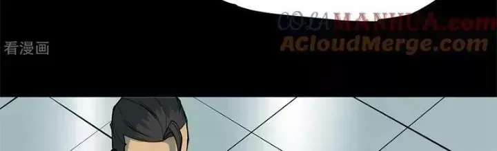 Người Thương Thuyết Cõi Âm Chap 31 - Next Chap 32
