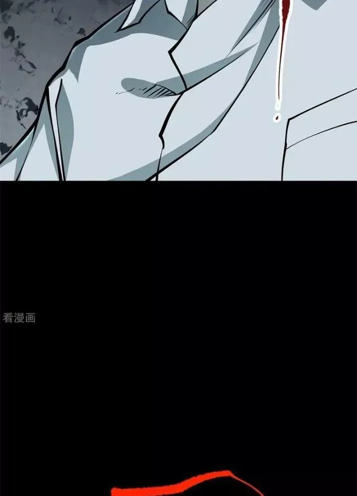 Người Thương Thuyết Cõi Âm Chap 33 - Next Chap 34