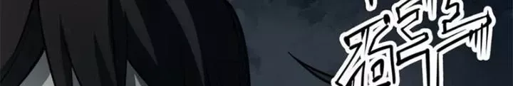 Người Thương Thuyết Cõi Âm Chap 34 - Next Chap 35