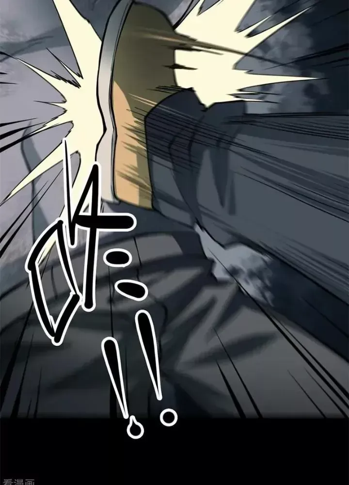 Người Thương Thuyết Cõi Âm Chap 36 - Next Chap 37