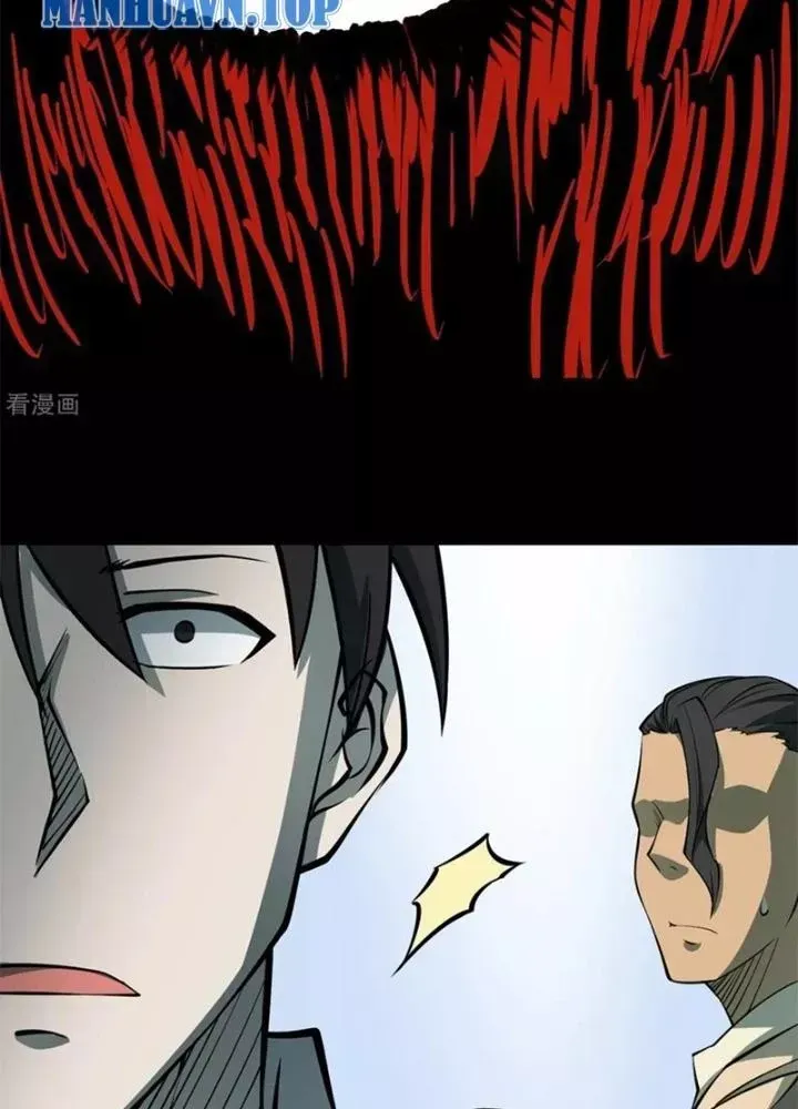 Người Thương Thuyết Cõi Âm Chap 37 - Next Chap 38
