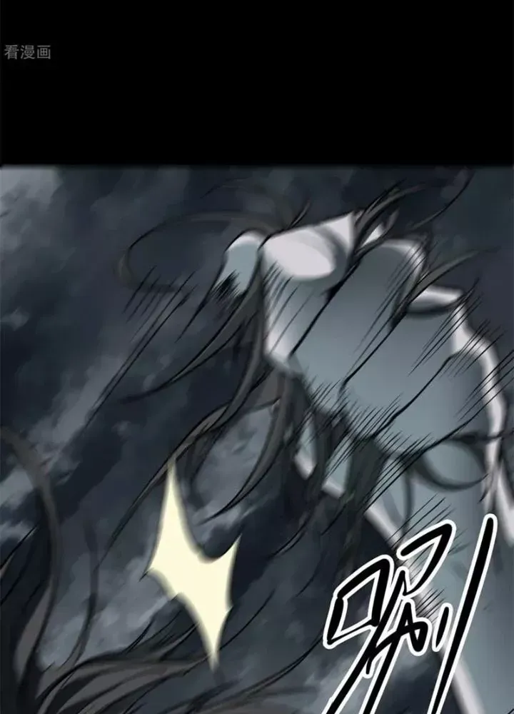 Người Thương Thuyết Cõi Âm Chap 37 - Next Chap 38