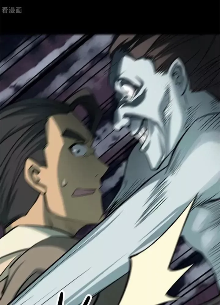 Người Thương Thuyết Cõi Âm Chap 38 - Next Chap 39