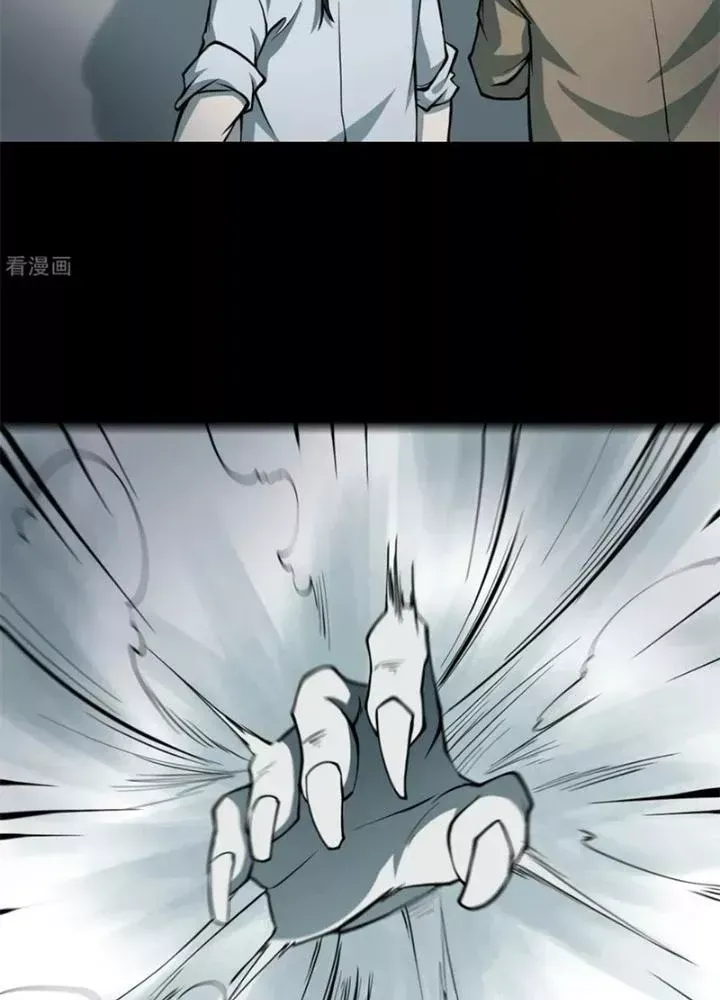 Người Thương Thuyết Cõi Âm Chap 38 - Next Chap 39