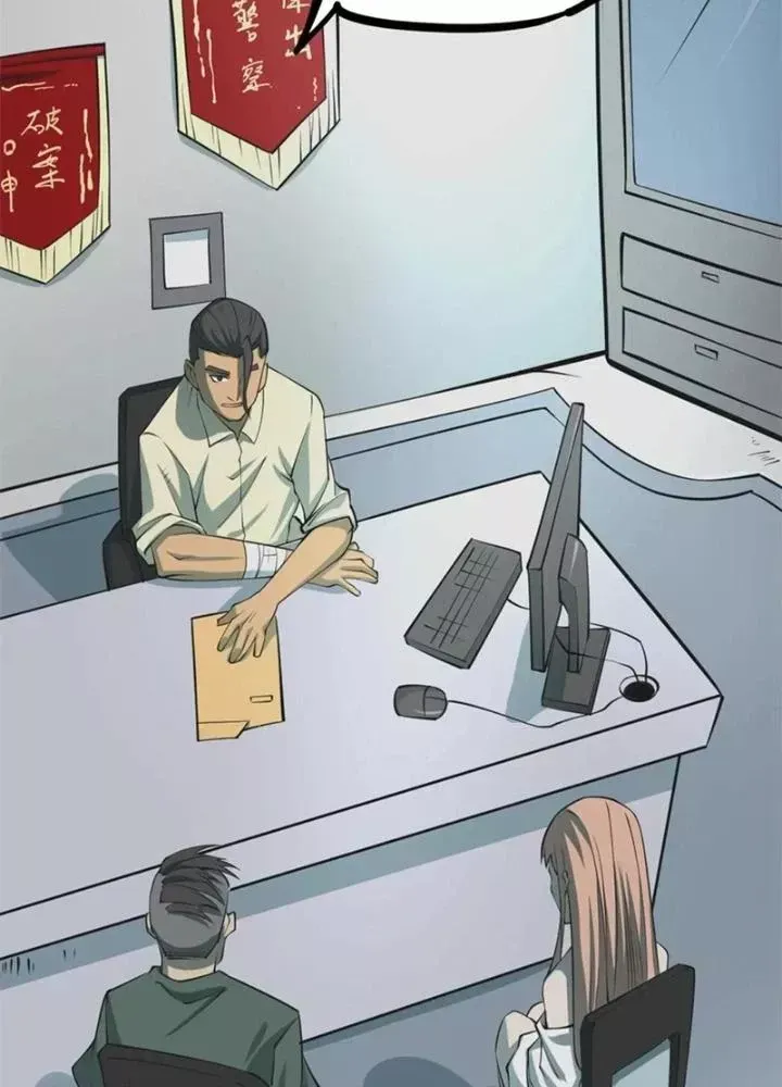 Người Thương Thuyết Cõi Âm Chap 39 - Next Chap 40