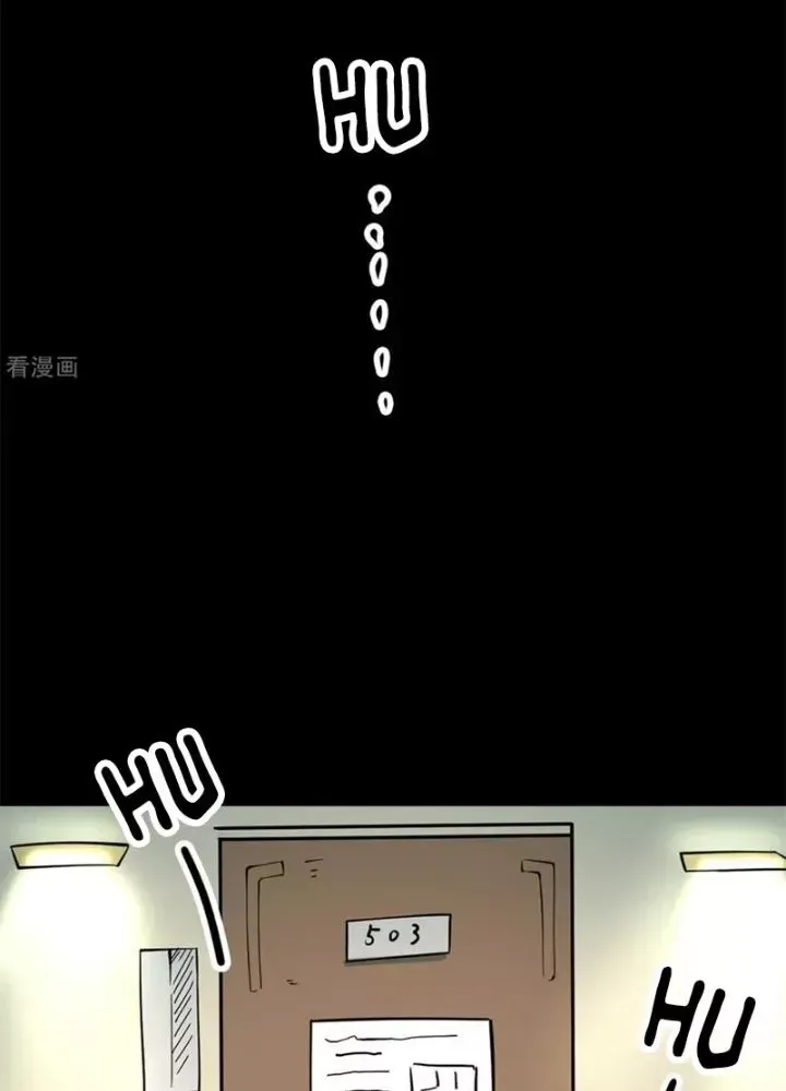 Người Thương Thuyết Cõi Âm Chap 39 - Next Chap 40