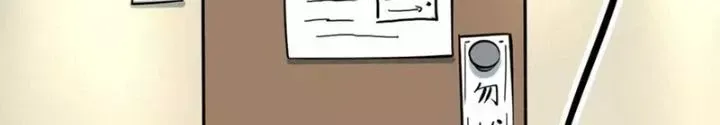 Người Thương Thuyết Cõi Âm Chap 39 - Next Chap 40