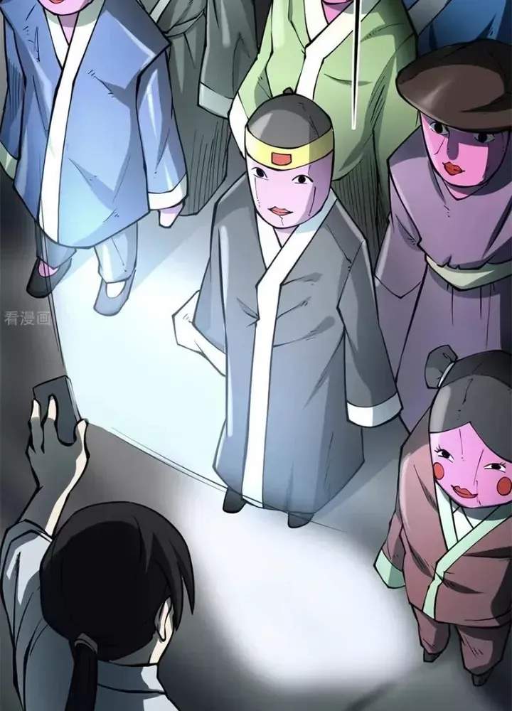 Người Thương Thuyết Cõi Âm Chap 43 - Next Chap 44