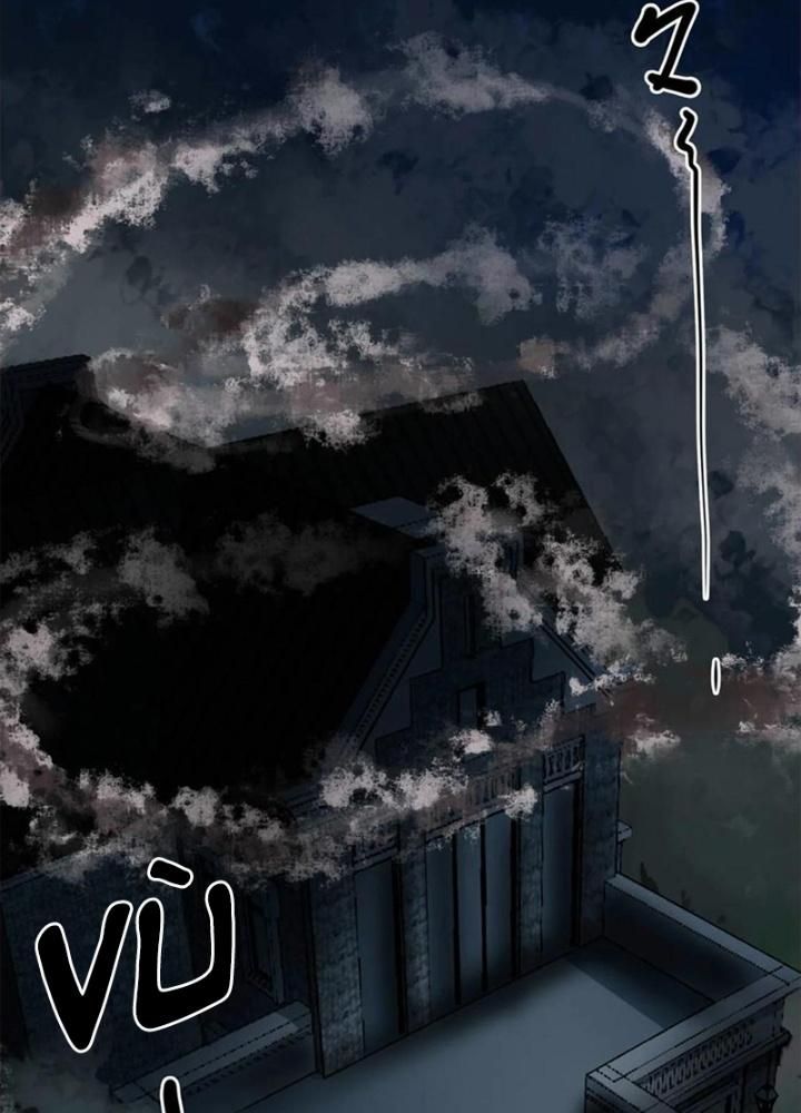Người Thương Thuyết Cõi Âm Chap 45 - Next Chap 46