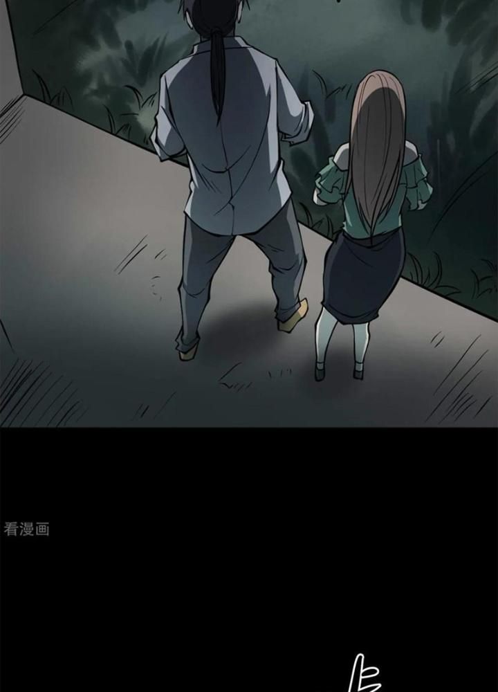 Người Thương Thuyết Cõi Âm Chap 45 - Next Chap 46
