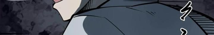 Người Thương Thuyết Cõi Âm Chap 45 - Next Chap 46