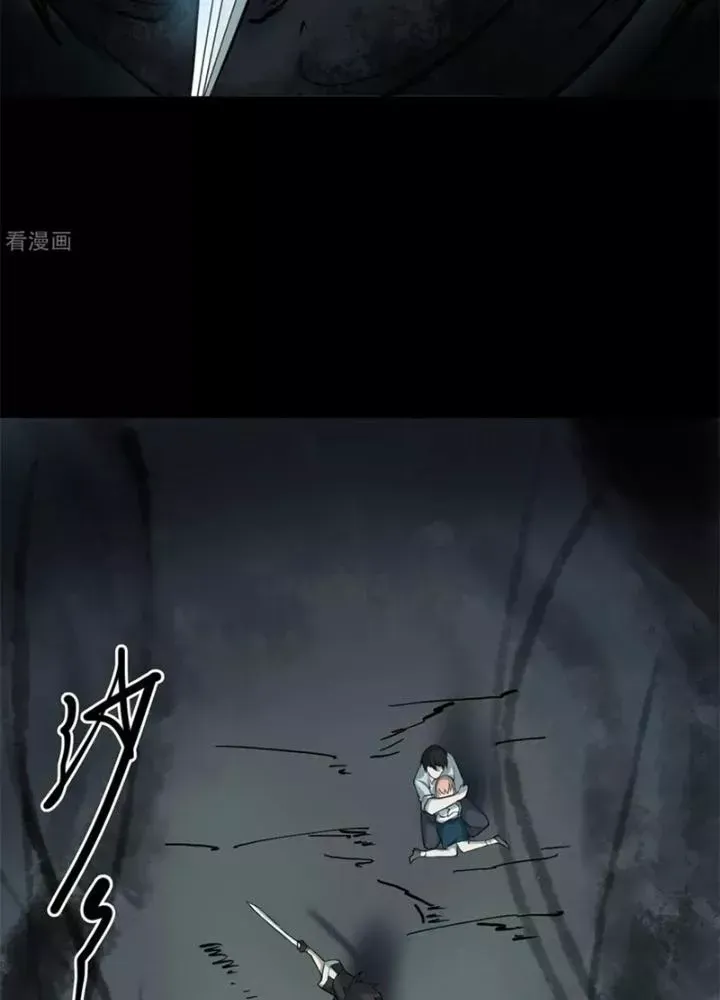 Người Thương Thuyết Cõi Âm Chap 46 - Next Chap 47