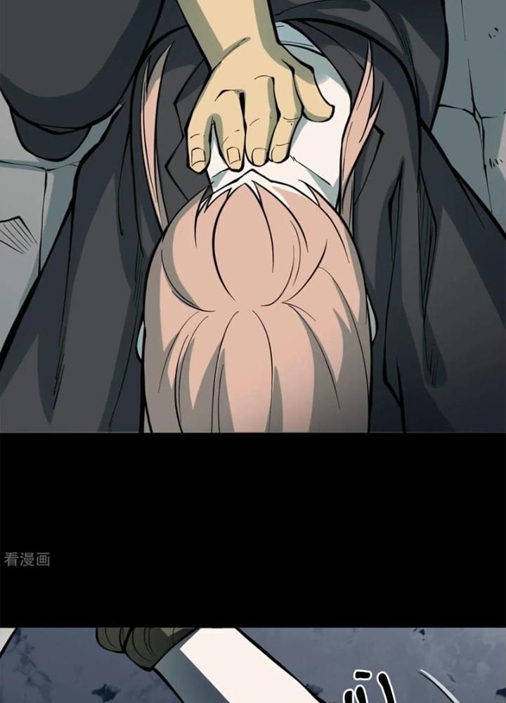 Người Thương Thuyết Cõi Âm Chap 48 - Next Chap 49