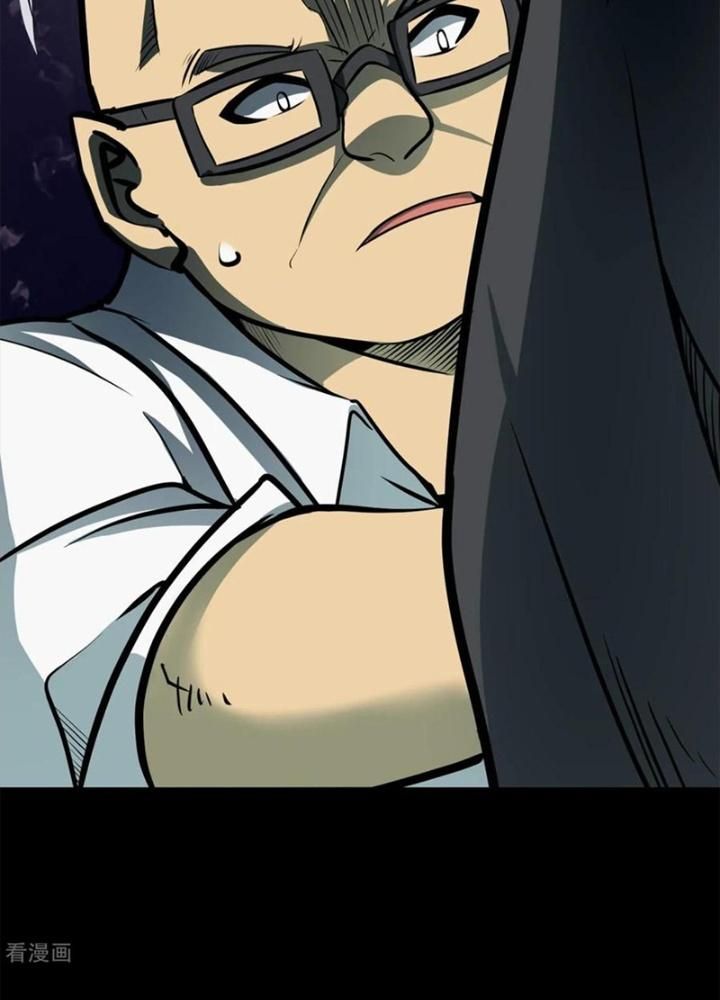 Người Thương Thuyết Cõi Âm Chap 48 - Next Chap 49
