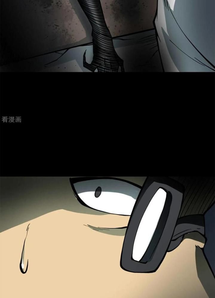 Người Thương Thuyết Cõi Âm Chap 48 - Next Chap 49