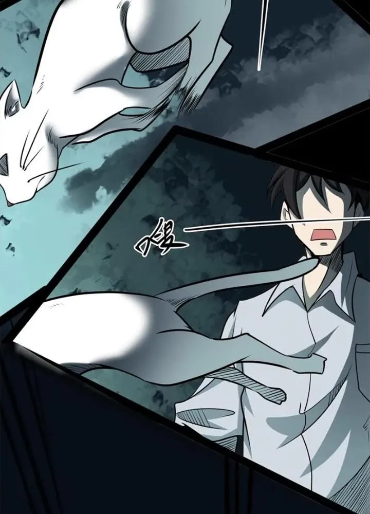 Người Thương Thuyết Cõi Âm Chap 49 - Next Chap 50