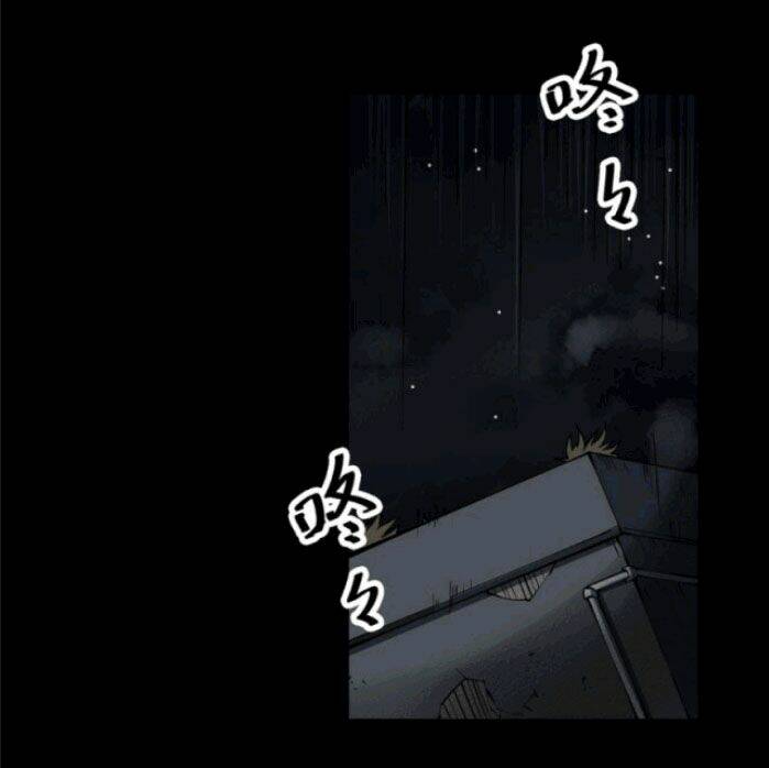 Người Thương Thuyết Cõi Âm Chap 5 - Next Chap 6