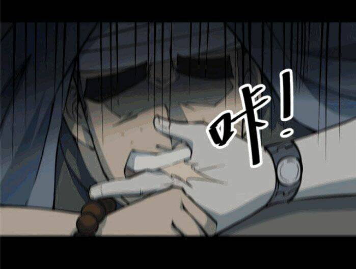 Người Thương Thuyết Cõi Âm Chap 5 - Next Chap 6