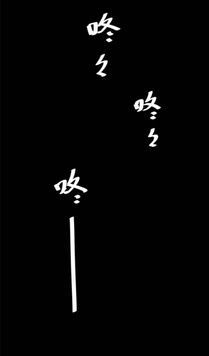 Người Thương Thuyết Cõi Âm Chap 5 - Next Chap 6