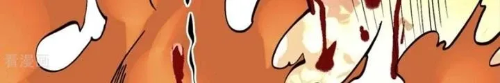 Người Thương Thuyết Cõi Âm Chap 50 - Next Chap 51