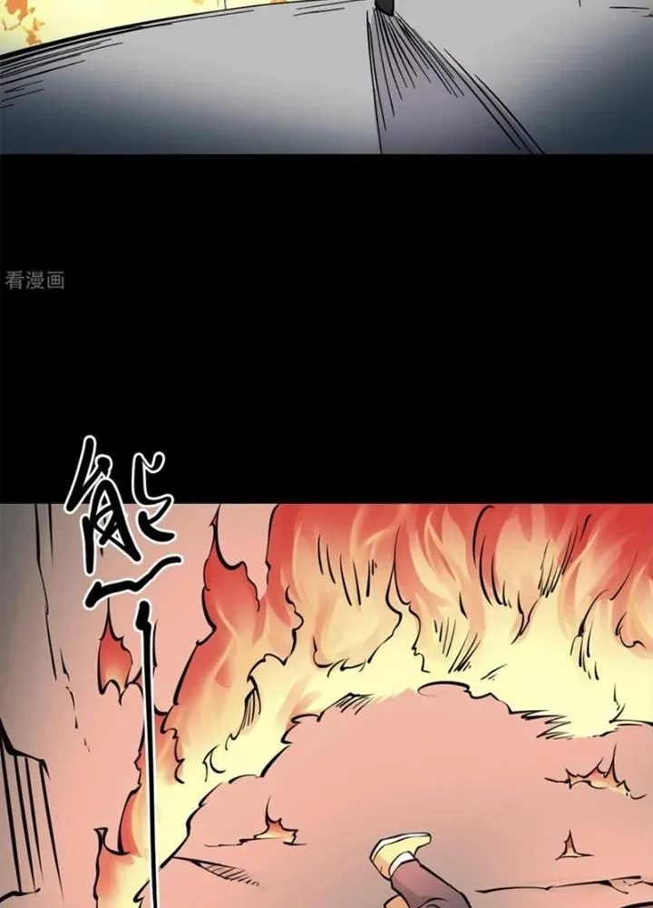 Người Thương Thuyết Cõi Âm Chap 50 - Next Chap 51