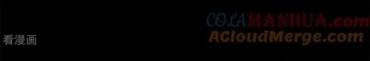 Người Thương Thuyết Cõi Âm Chap 50 - Next Chap 51