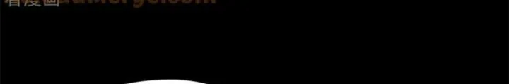 Người Thương Thuyết Cõi Âm Chap 52 - Next Chap 53