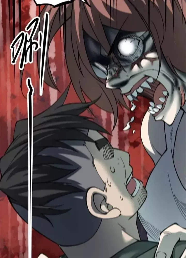Người Thương Thuyết Cõi Âm Chap 53 - Next Chap 54