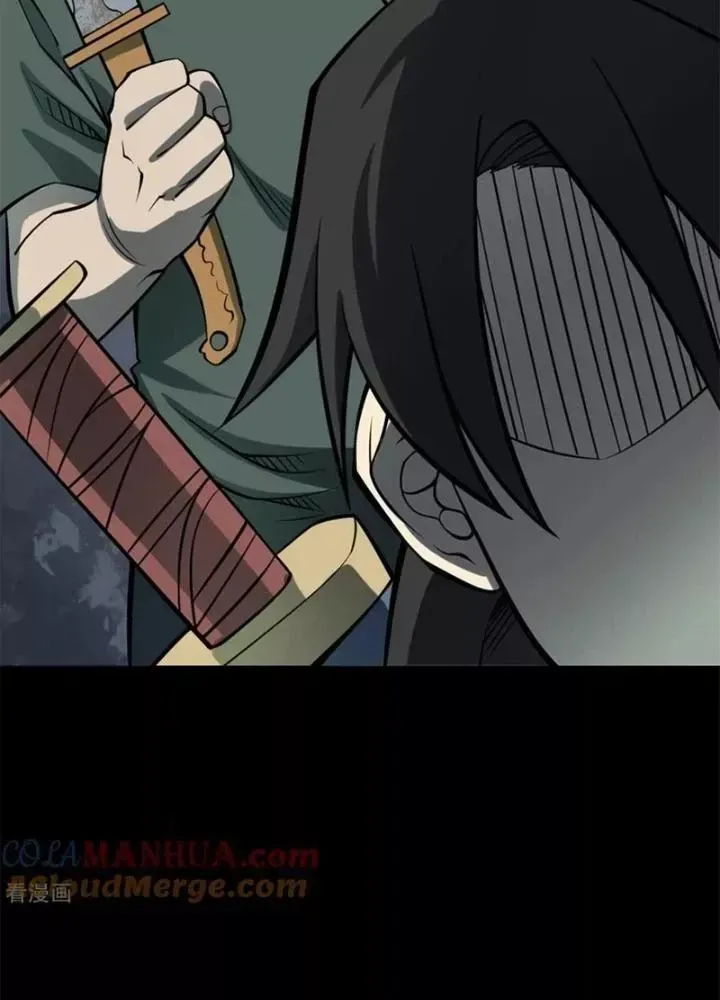 Người Thương Thuyết Cõi Âm Chap 54 - Next Chap 55