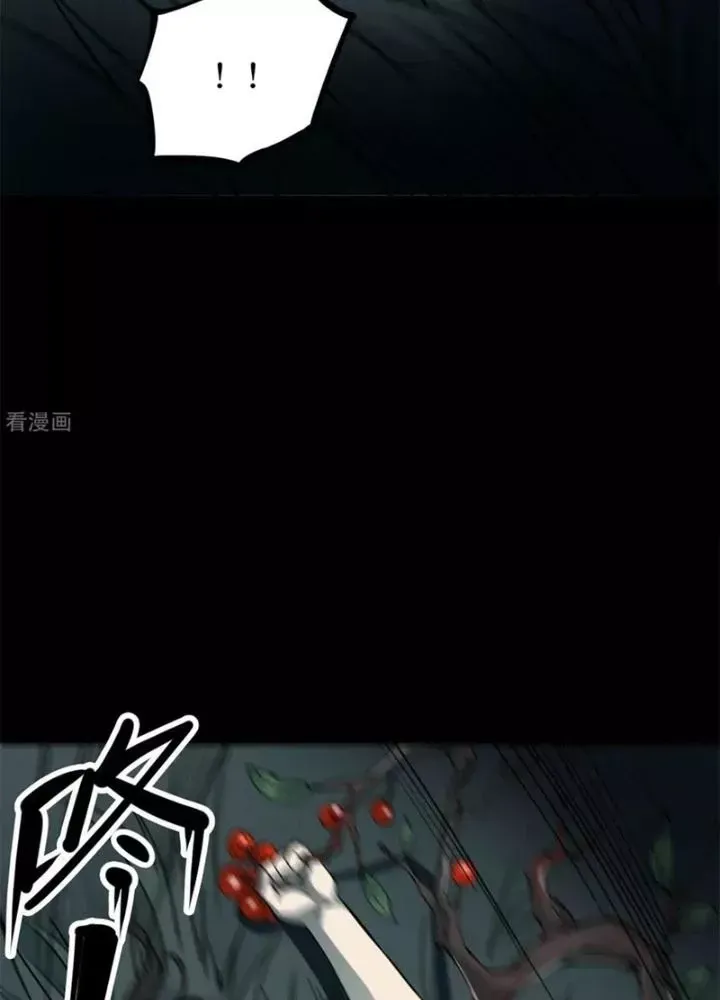 Người Thương Thuyết Cõi Âm Chap 54 - Next Chap 55