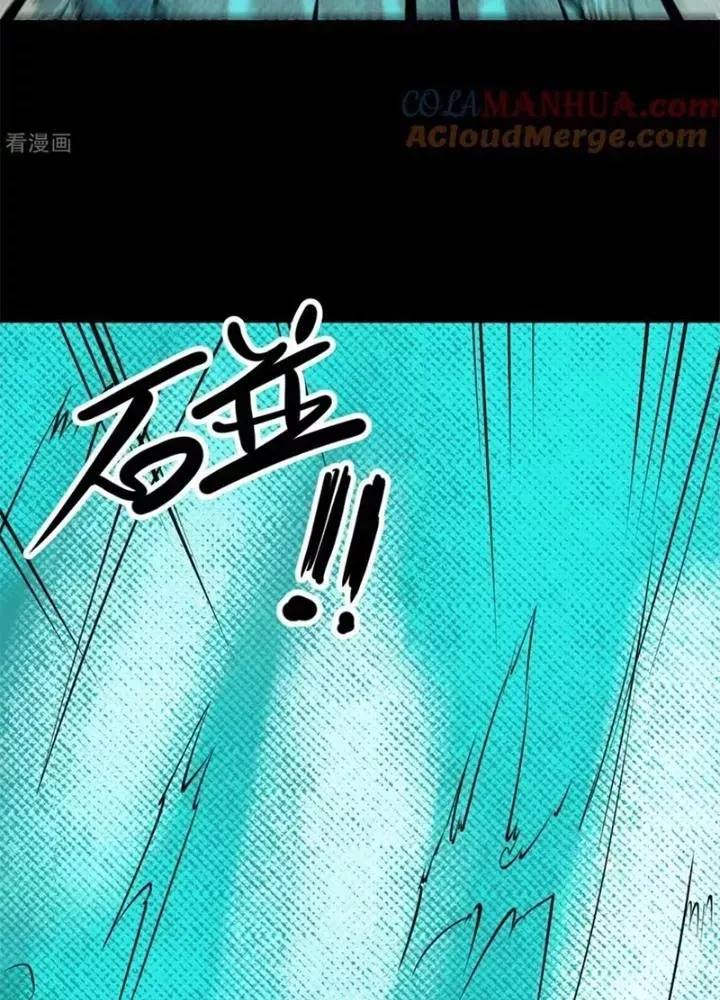 Người Thương Thuyết Cõi Âm Chap 56 - Next Chap 57