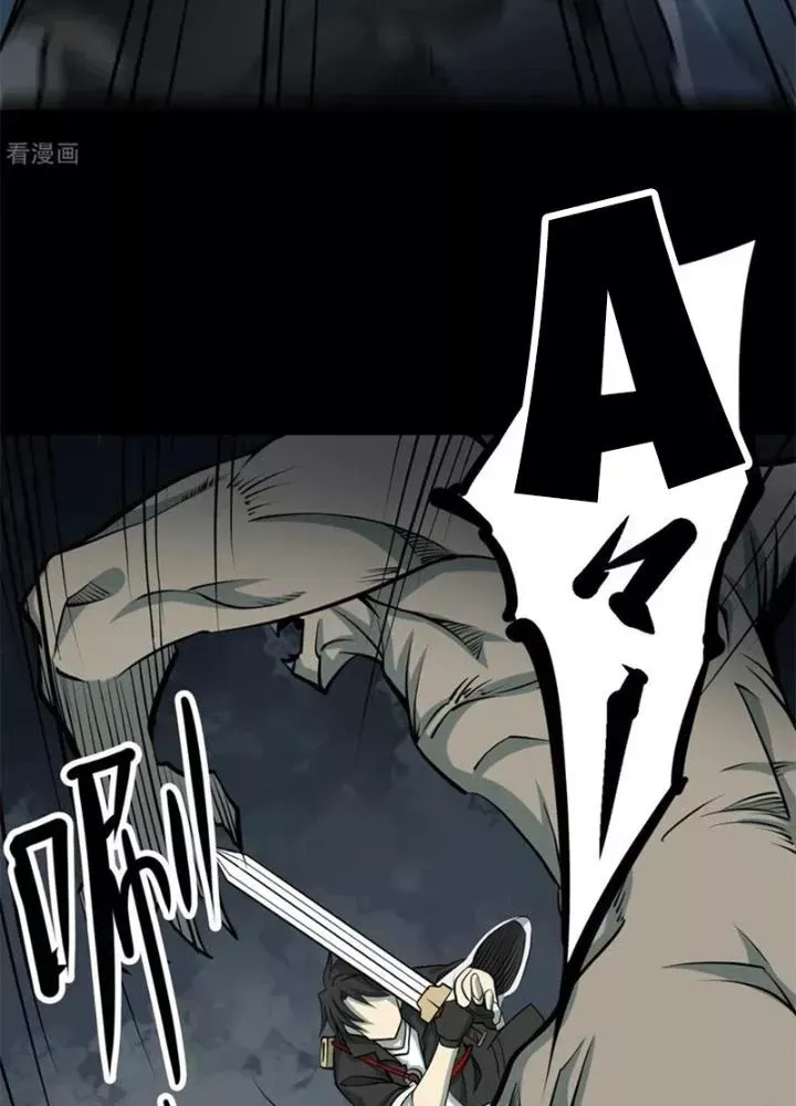 Người Thương Thuyết Cõi Âm Chap 56 - Next Chap 57
