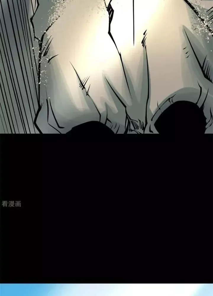 Người Thương Thuyết Cõi Âm Chap 57 - Next Chap 58