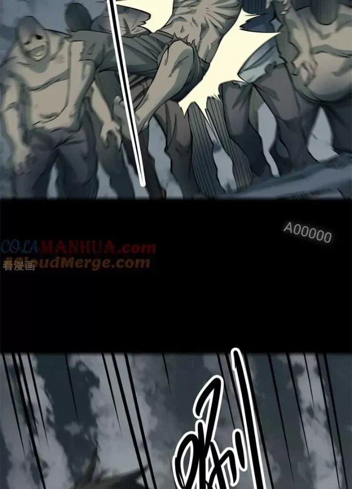 Người Thương Thuyết Cõi Âm Chap 57 - Next Chap 58
