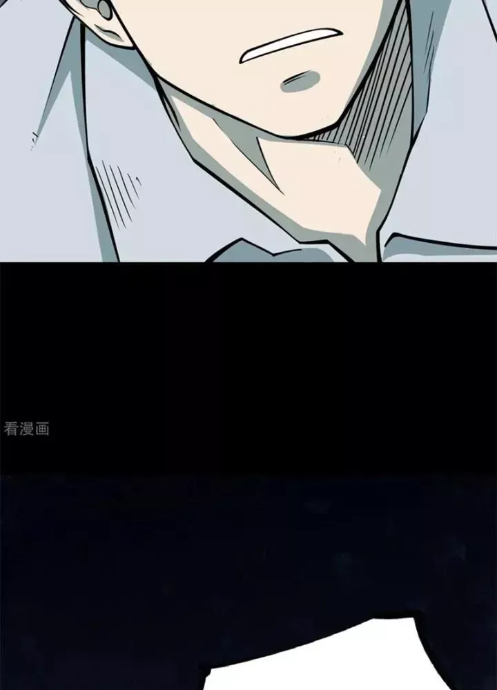 Người Thương Thuyết Cõi Âm Chap 57 - Next Chap 58
