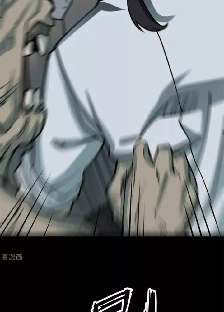 Người Thương Thuyết Cõi Âm Chap 57 - Next Chap 58