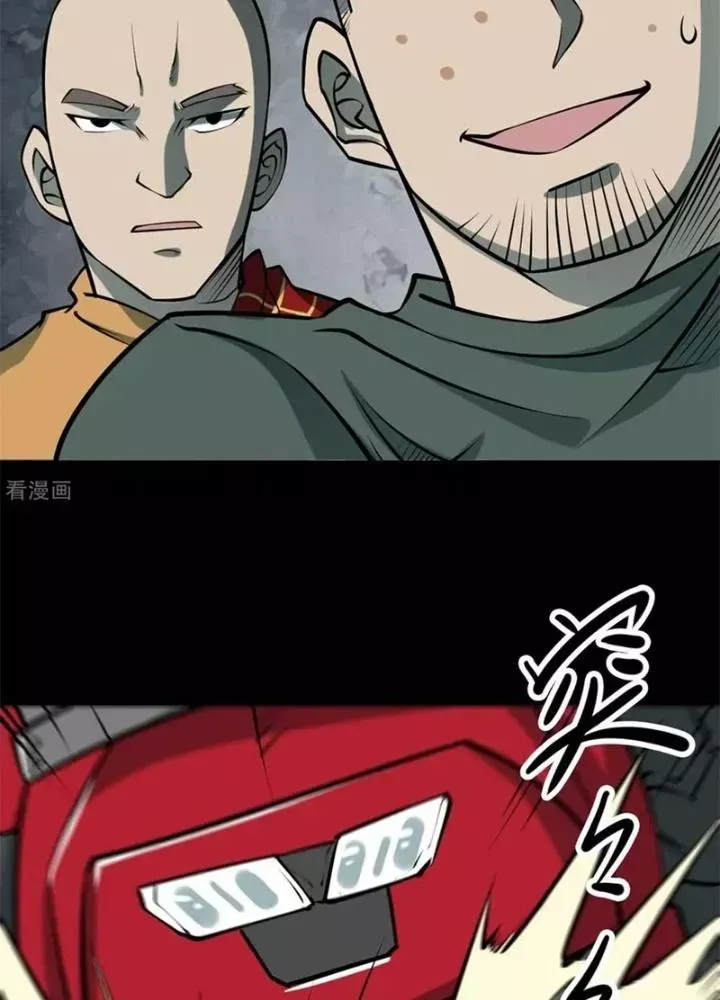 Người Thương Thuyết Cõi Âm Chap 57 - Next Chap 58
