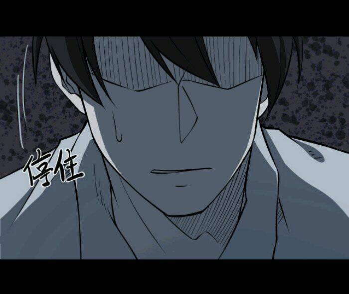 Người Thương Thuyết Cõi Âm Chap 6 - Next Chap 7