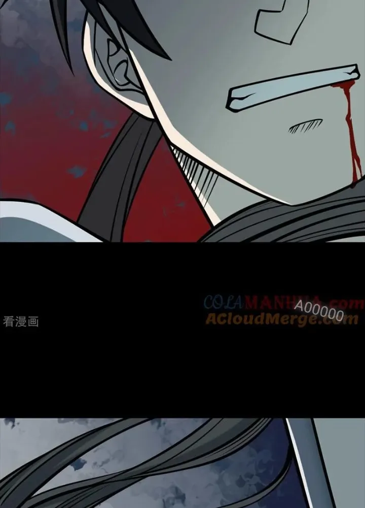 Người Thương Thuyết Cõi Âm Chap 69 - Next Chap 70